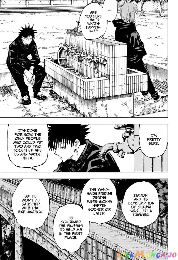 Jujutsu Kaisen Chapter 63 image 17_optimized